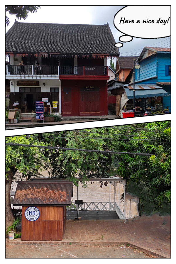 企业的成长之路